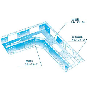 組合式橋架水平彎通組裝示（shì）意